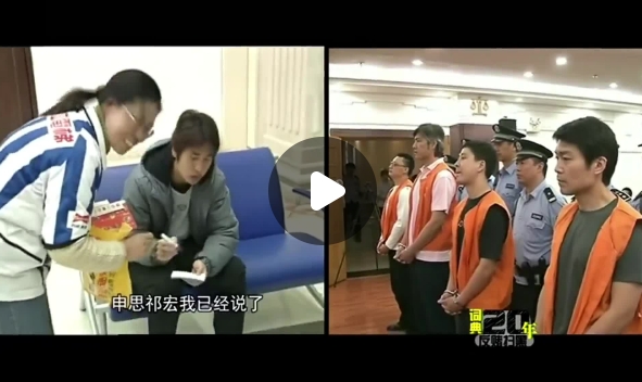 范志毅谈当年中国足球假球 觉得祁宏太可惜了